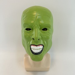 Mask of the Riddler Kevin Spacey Halloween Latex Cosplay Santa Riddler Performance Dance Party Mask
