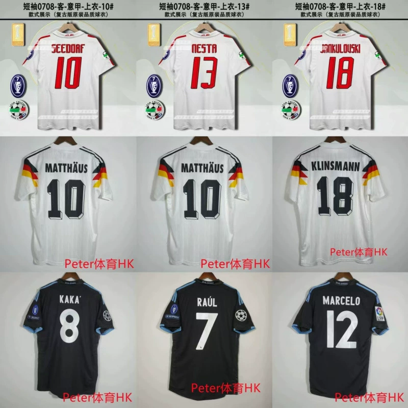 Ретро-форма футбольной формы, классическая ностальгическая реплика, тайская версия, спортивная одежда Royal M/AC/Hot C