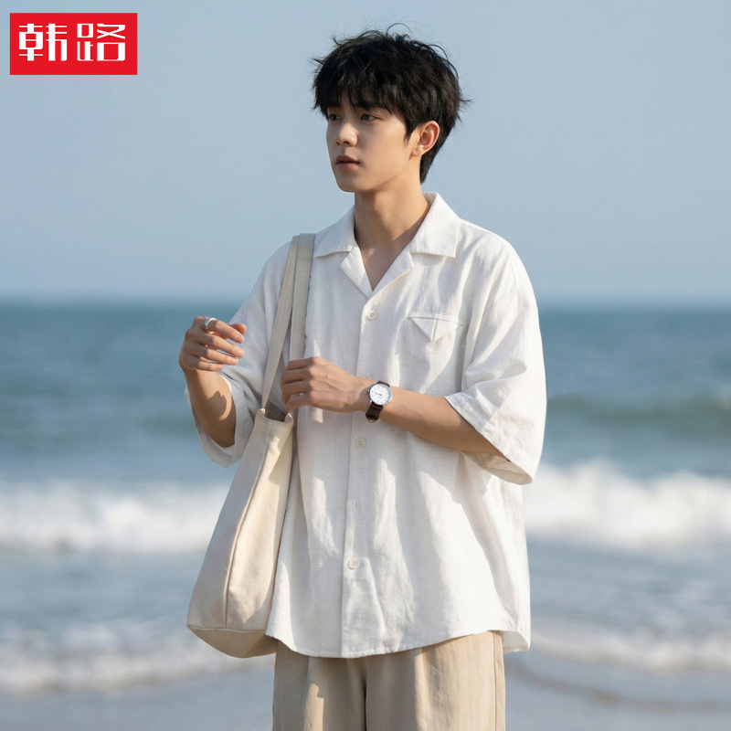 Textured Cuban Collar Short-Sleeved Shirt, Summer Thin, Breathable, Solid Color, Loose and Drapey Casual Shirt Jacket Q Textured Cuban Collar Short-Sleeved Shirt, Summer Thin, Breathable, Solid Color, Loose and Drapey Casual Shirt Jacket Q
