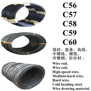 C56����C57䓾�C58����C59�P�lC60����䓾� ��䓾� ���z��