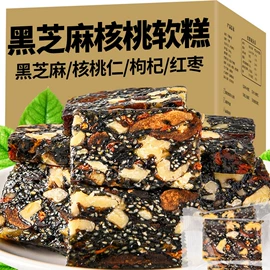 传统糕点;综合蔬果干;西式糕点