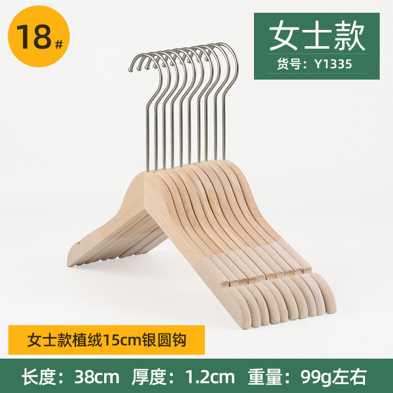둥근 훅을 실버 15cm 여자 둥근 머리 무리