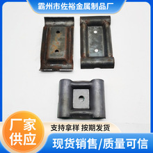 物流台车夹持连接件展示架连接件25圆管夹管合页马鞍扣堆垛脚腕