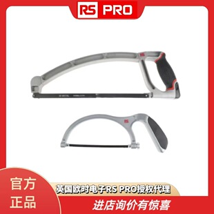 �W�r��� RS PRO �� �����p���b��789-4593