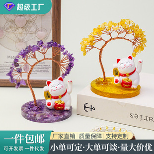 ̫�����ؔ؈ˮ����ˮ����ʯ���z�����lؔ����w�k���_�I��ؔ�[��