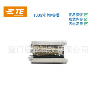 2362414 -1 Tyco/TE SHIELD, PCON21, CONN HSG, 180DEG Automotive CONNector