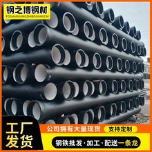 ɽlīTFDN800ԁˮܵK9вʽDN1000F؛