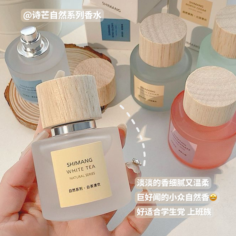 Shimang Natural Series Perfume, Long-Lasting Fresh Light Fragrance, White Tea, Affordable Niche Vietnamese Women's Perfume for Students