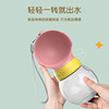 Pet accompanying cup out of dog walking dog cup Outdoor travel portable kettle dog drink water heater cat water bottle supplies