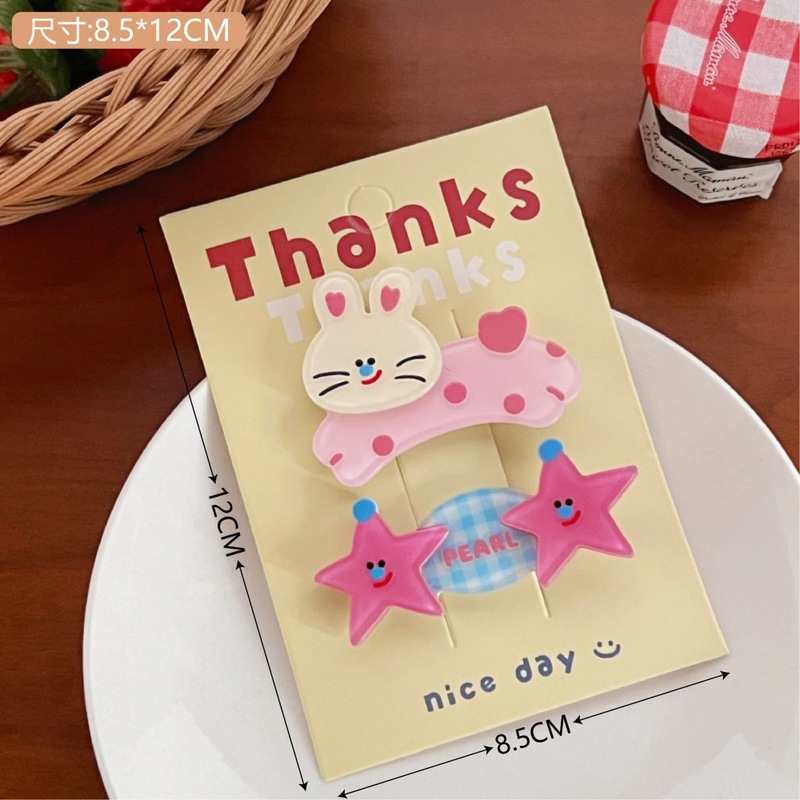 可爱萌趣小熊亚克力发夹套装少女百搭创意刘海夹边夹卡通碎发夹发|undefined