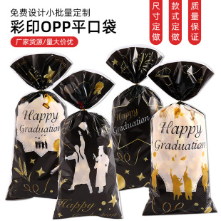 ԭ���¿�I���ǹ���GRAD�Ɍ��YƷ�����I�c����ֶY���o pp���b