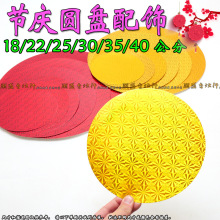 �D�伈�� �A�� �A�P �A�μ��� ��ɫӲ���� �������﹝�c��������