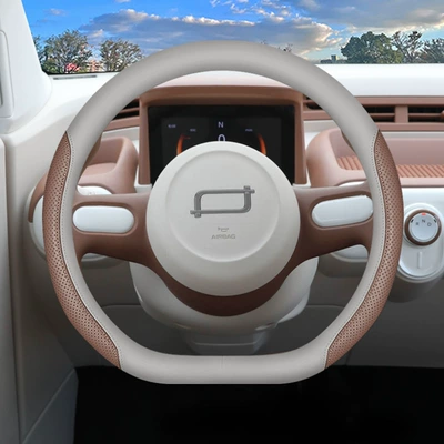 2026 Brand New Pentium Pony Steering Wheel Cover 25 Interior Modification Supplies Accessories Ultra-Thin Four-Season Handlebar Cover (Steering wheel cover) - greycocoa-brown-set-style-ultra-thin-model-default