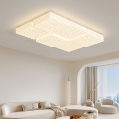 Eye-protection full-spectrum cream-style ceiling lamp for living room and bedroom, modern minimalist atmospheric dining room lamp, creative geometric lighting fixtures