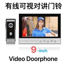 �S��ֱ�N 9���� �о���ҕ���v�T� �e���T�ҕ�l���v�T�ҹɫ����