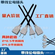 �����Դ�� ��о�㾀β�Դ�� ���̨���L����β�Դ�B�Ӳ��^��