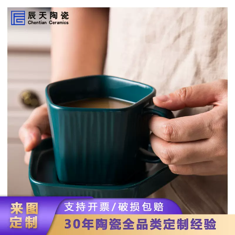 景德镇哑光陶瓷茶壶 北欧泡茶水壶杯碟家用餐具大容量花茶壶咖啡
