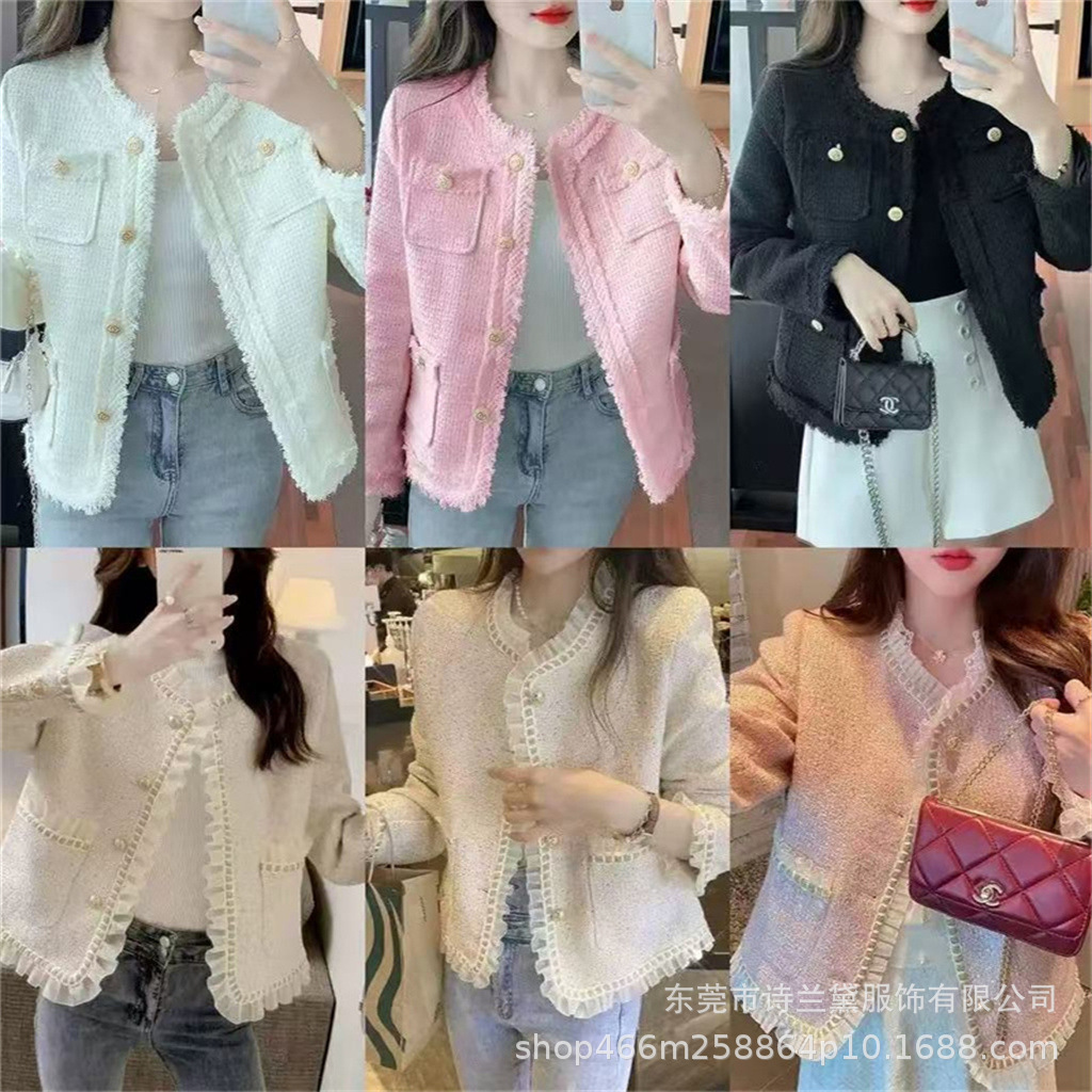 微信图片_20250805144256_234