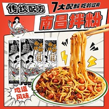 �ϲ�������ڽ����a�����׷۰��������ʳ���ҹ���׾���ͳ��|