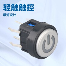 �S��ֱ�� ��Ʒ�|С��LED �p�|�����_�P6*6*8.4 �A�ΰ��Iñ