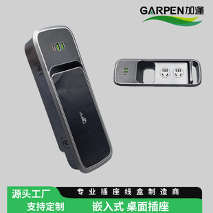 Ƕ��ʽ�������w�[��ʽ�������USB+Type-C����^�����p��ȡ�����