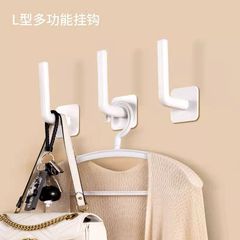 Hole-free multi-functional invisible hook lazy cloth hanger kitchen wall-mounted tissue holder storage rack wall shelf