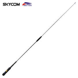 台湾老鹰 NR770RB UV双段车载对讲机天线 黑色苗子 底部可弯折