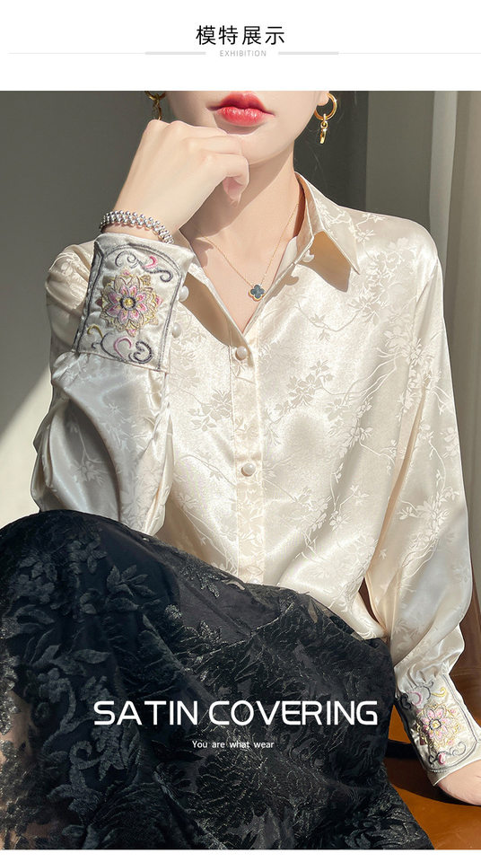 Áo sơ mi nữ dài tay cổ sơ mi thêu hoa văn jacquard chất satin cao cấp — Màu be, Màu hồng, Màu đen chi tiết 8