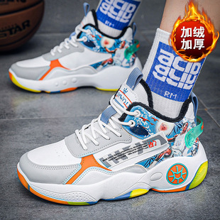 2023 new high-top men's shoes sneaker autumn and winter thick-soled casual running youth versatile basketball daddy shoes