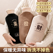 ��ˮ��עˮ����ë�q���ů�������_���C����2025�¿�ů�L�lůˮ��