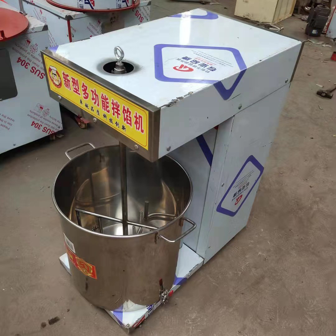 批发不锈钢和馅机面粉搅拌面机商用小型揉面机拌馅机厂家现货供应