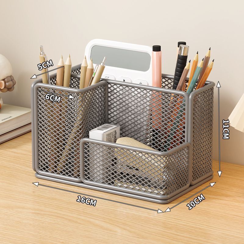 Office Desktop Storage Rack, Pen Holder, Multifunctional Stationery Organizer, Simple Grid-Style Multifunctional Iron Storage Box Office Desktop Storage Rack, Pen Holder, Multifunctional Stationery Organizer, Simple Grid-Style Multifunctional Iron Storage Box