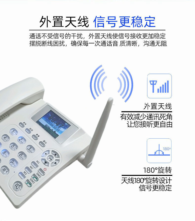 6188VK4G+5588详情5