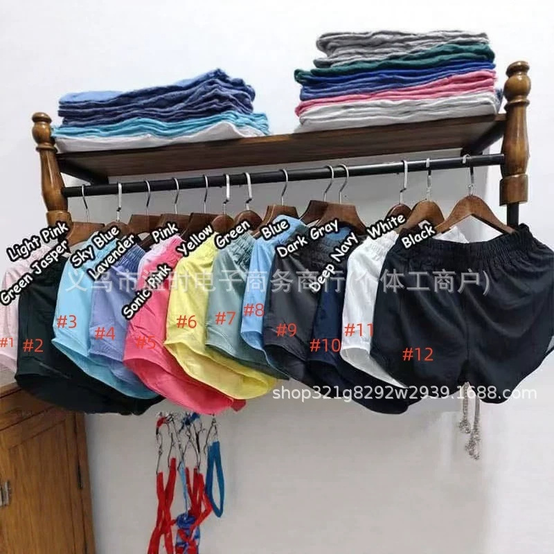 The same style 1u1u women's sports shorts Hotty hot elastic waist fitness casual sports shorts The same style 1u1u women's sports shorts Hotty hot elastic waist fitness casual sports shorts
