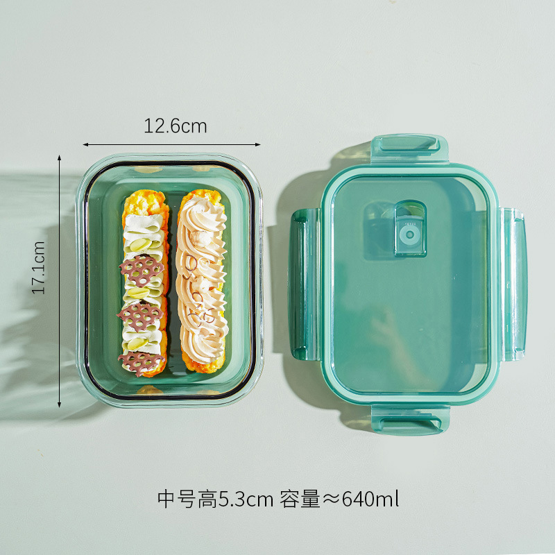 ガラスの弁当箱は電子レンジで加熱することができます。|undefined