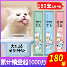 ؈����ʳ؈�l180֧����С��؈�I�B��؈�Z�N�������~���~�u��