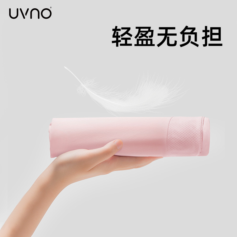 Uv-no2024 verano nuevo vestido de mujer primavera protector solar cuello redondo top camiseta protección UV transpirable fresco