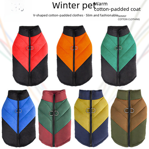 Cross-border best-selling pet clothing, thick warm cotton dog vest for autumn and winter, pet dog clothing wholesale