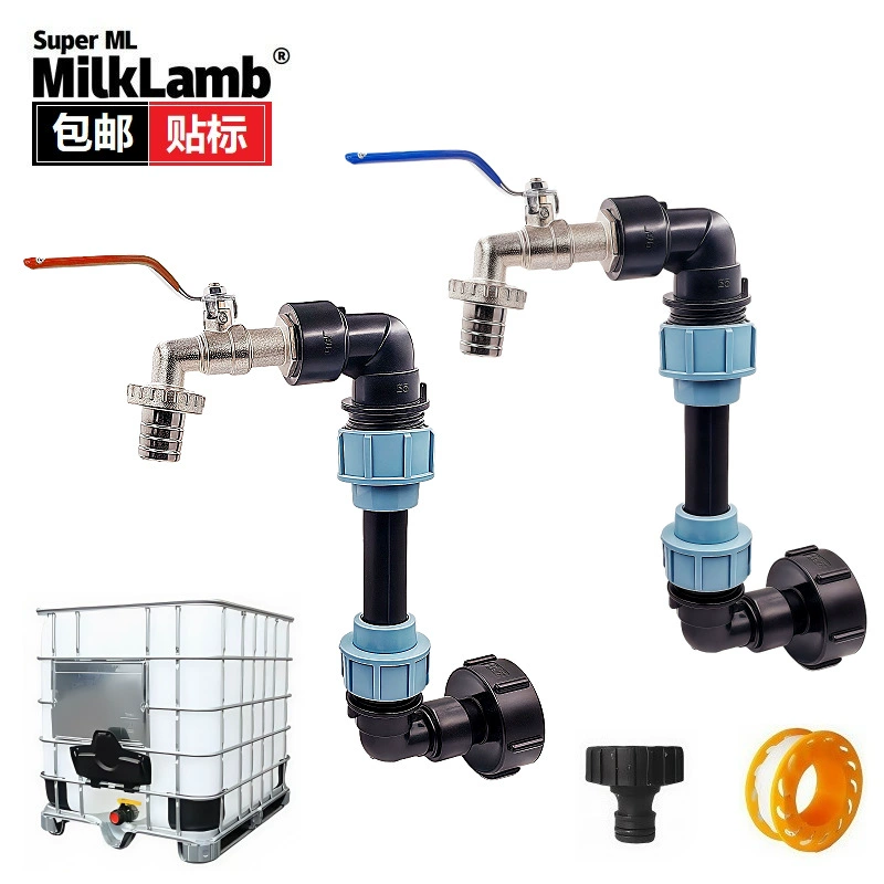 Эксклюзивная трансграничная поставка уличного однорычажного смесителя iBC с увеличенной высотой [выпуклый] из цинкового сплава