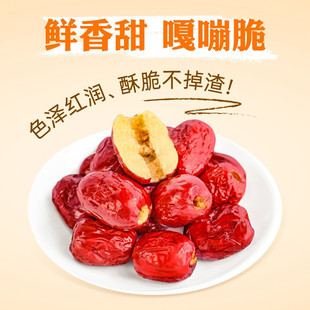 ˼�����ֻҗ�30g*30�����b�������k�������e��ʳ�����������l