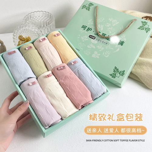 Knitted gift box care mugwort warm pants into underwear women's mid-waist pure cotton antibacterial crotch comfortable briefs on behalf of