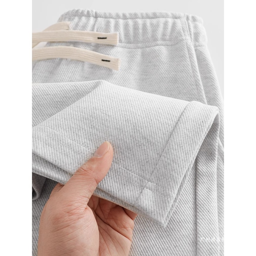 Clearance sale, bargain hunters, wholesale trendy autumn unisex wide-leg straight-leg slimming casual trousers