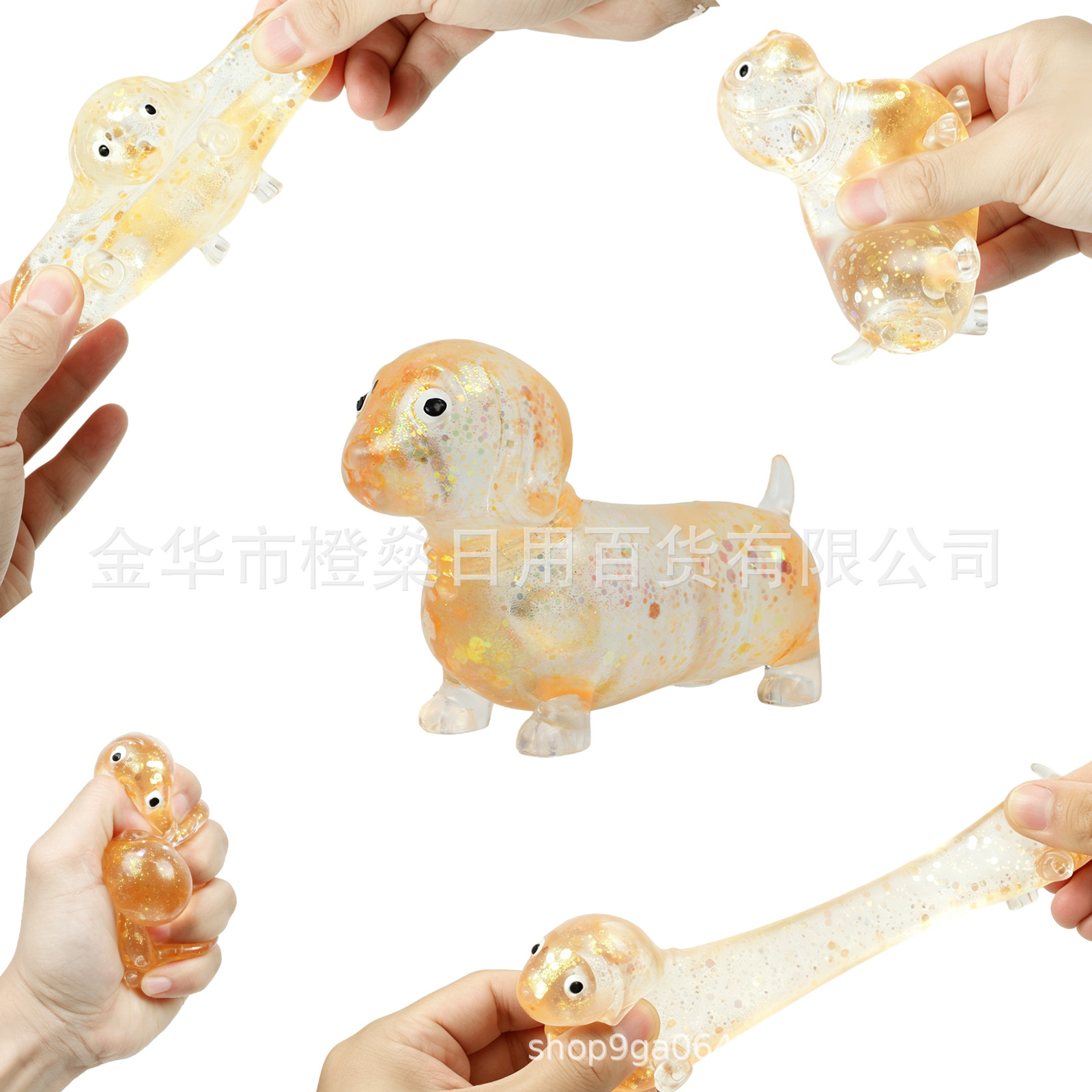 Dachshund squeeze toy - orange / Opp packaging