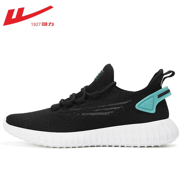 Black Blue W0752