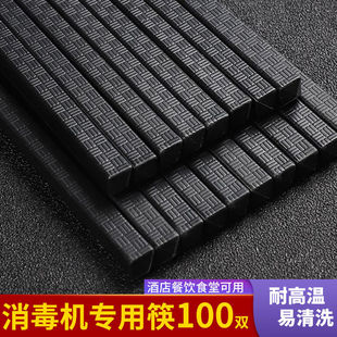 �������l��ɫ�Ͻ���Ӽ��ÿ��Ӳ͏d�Ƶ��������C���ÿ�������