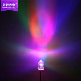 厂家现货F3圆头七彩快闪灯珠3mm七彩RGB渐变色红绿蓝爆闪发光LED