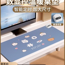 �ӟ���ˉ|�k��������ӟ�ů���|�W�������I���ְl�����|ů�ַ�ˮ