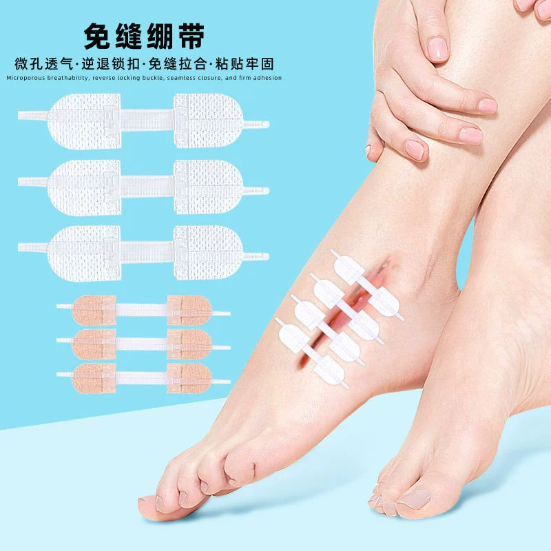 Шовный шрам дышащий эластичный кожаный ремень самоклеящийся повязка мягкая кожа нетканый без молнии наклейки на тон кожи