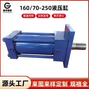 160/70-250Һ���͸׏S�҆��p����hCGT3���U�Ͳ��Һ���͸�