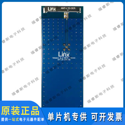 AEK-LTE-CER 射频评估开发板 EVAL BOARD FOR ANT-LTE-CER 原装